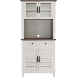 72" Tall Pantry Cabinet With Doors & Drawer, Farmhouse Storage Cabinet With Adjustable Shelves, For Dining Room, Living Room